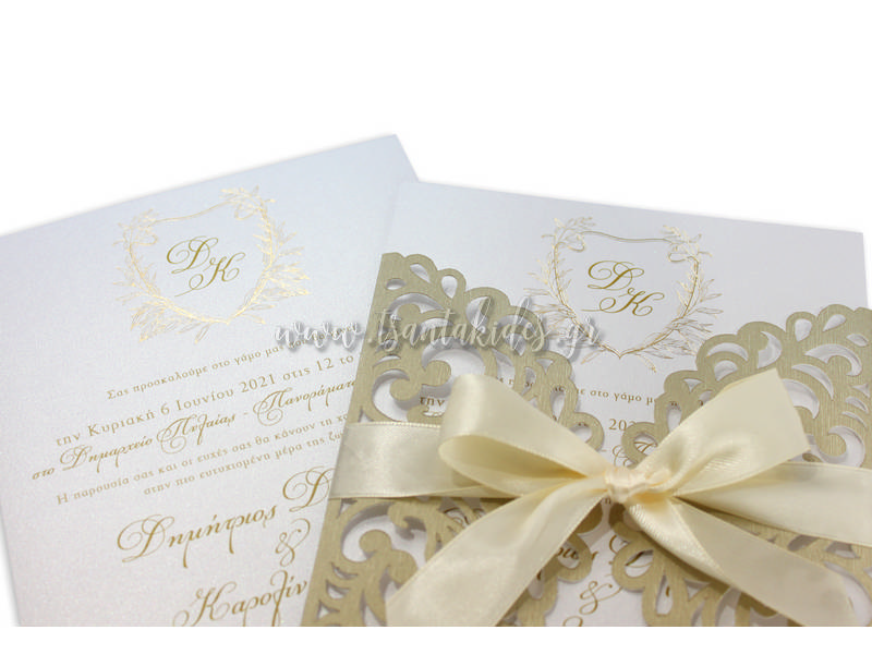 Μπομπονιέρα Βάπτισης